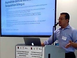 VincentChanethom2_CAS